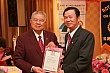 ShiFuCn177.jpg