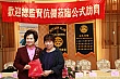 ShiFuCn178.jpg