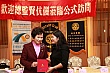 ShiFuCn181.jpg