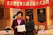 ShiFuCn184.jpg