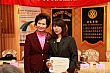 ShiFuCn188.jpg