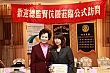ShiFuCn189.jpg