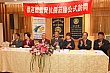 ShiFuCn216.jpg