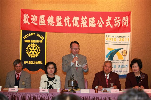 TcAP157.jpg