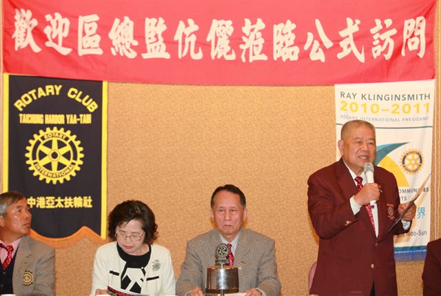 TcAP166.jpg
