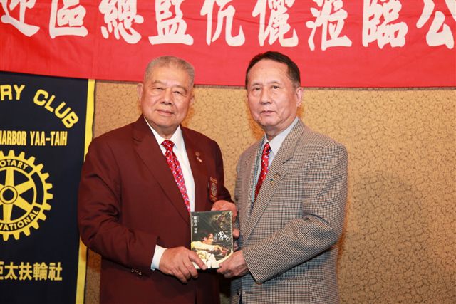 TcAP179.jpg
