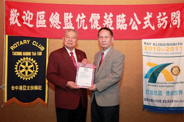 TcAP195.jpg