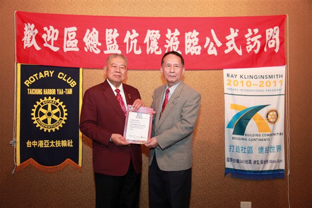 TcAP196.jpg