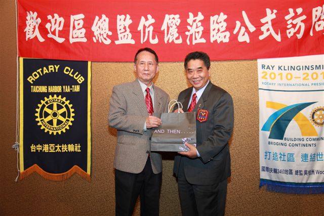 TcAP203.jpg