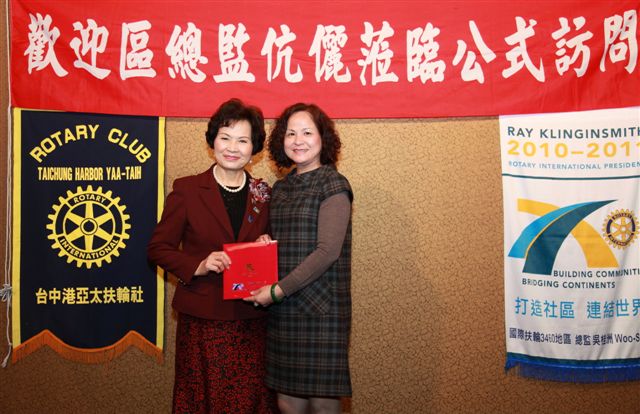 TcAP209.jpg