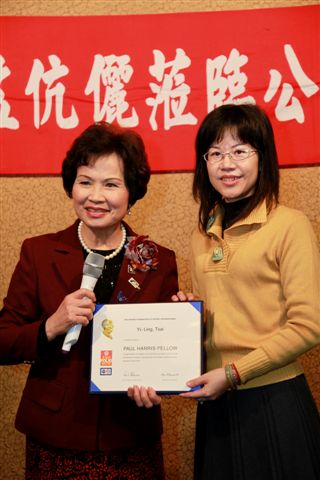 TcAP212.jpg