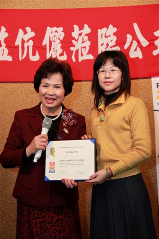 TcAP213.jpg