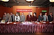 Thumbnail of TcAP132.jpg