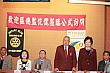 Thumbnail of TcAP142.jpg