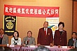 Thumbnail of TcAP143.jpg