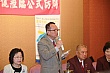 Thumbnail of TcAP155.jpg