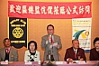 Thumbnail of TcAP156.jpg