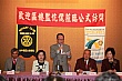 Thumbnail of TcAP157.jpg