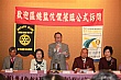 Thumbnail of TcAP158.jpg