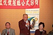 Thumbnail of TcAP162.jpg