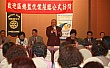 Thumbnail of TcAP163.jpg