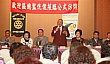 Thumbnail of TcAP164.jpg