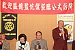 Thumbnail of TcAP166.jpg