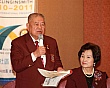 Thumbnail of TcAP167.jpg