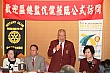Thumbnail of TcAP169.jpg