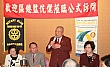 Thumbnail of TcAP170.jpg