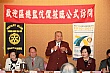 Thumbnail of TcAP171.jpg