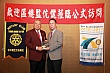 Thumbnail of TcAP178.jpg