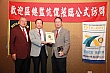 Thumbnail of TcAP180.jpg