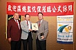Thumbnail of TcAP181.jpg