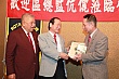 Thumbnail of TcAP182.jpg