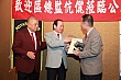 Thumbnail of TcAP183.jpg