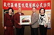 Thumbnail of TcAP184.jpg