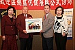 Thumbnail of TcAP186.jpg