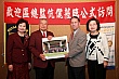 Thumbnail of TcAP187.jpg