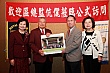 Thumbnail of TcAP188.jpg