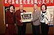 Thumbnail of TcAP189.jpg