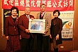 Thumbnail of TcAP191.jpg