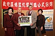 Thumbnail of TcAP192.jpg