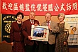 Thumbnail of TcAP193.jpg