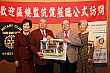 Thumbnail of TcAP194.jpg