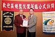 Thumbnail of TcAP195.jpg