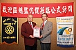 Thumbnail of TcAP199.jpg