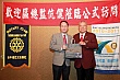 Thumbnail of TcAP200.jpg