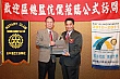 Thumbnail of TcAP202.jpg