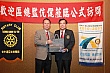 Thumbnail of TcAP204.jpg